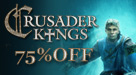 75% off