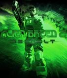 Alien Breed 2: Assault