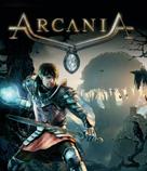 ArcaniA DNS