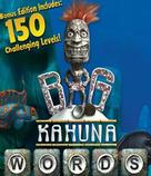 Big Kahuna Words