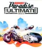 Burnout Paradise: Ultimate Box (NA)