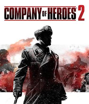 company of heroes 2 tank stuck off map