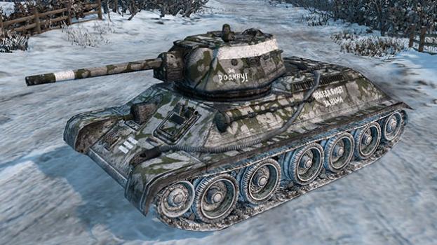 Company of Heroes 2 on PC screenshot #3