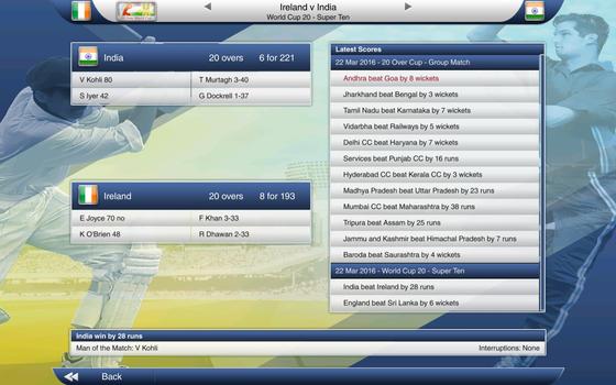 Cricket Captain 2015 on PC screenshot #5