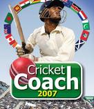 Cricket Coach 2007