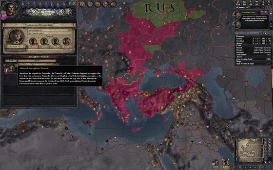 Crusader Kings II: Legacy of Rome on PC screenshot #2