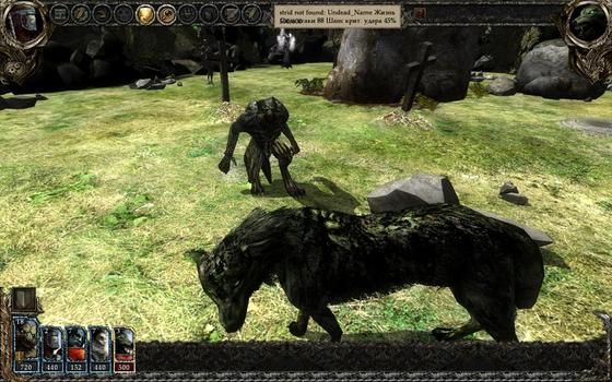 Disciples III: Resurrection on PC screenshot #2
