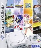 Dreamcast Collection