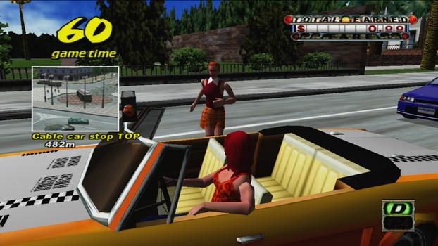 Dreamcast Collection on PC screenshot #1