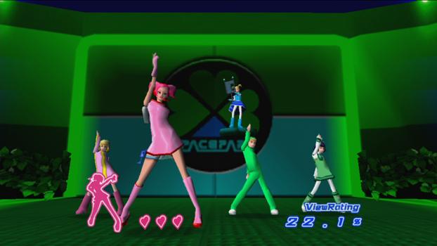 Dreamcast Collection on PC screenshot #5