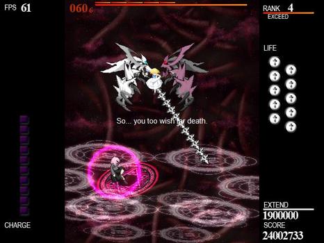 The eXceed Collection on PC screenshot #3