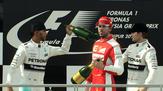 F1 2015 on PC screenshot thumbnail #6