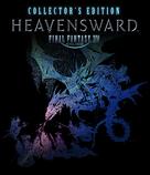FINAL FANTASY XIV: Heavensward - Collectors Edition (NA)