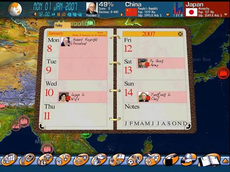 Geopolitical Simulator 2009 on PC screenshot #4