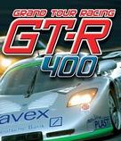 GT-R 400
