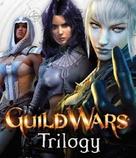 Guild Wars Trilogy