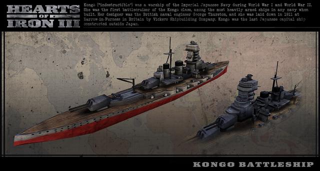 Hearts of Iron III: Japanese Vehicle Pack DLC on PC screenshot #4