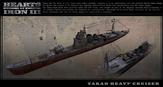 Hearts of Iron III: Japanese Vehicle Pack DLC on PC screenshot thumbnail #1