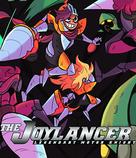 The Joylancer: Legendary Motor Knight