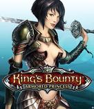 Kings Bounty Armored Princess