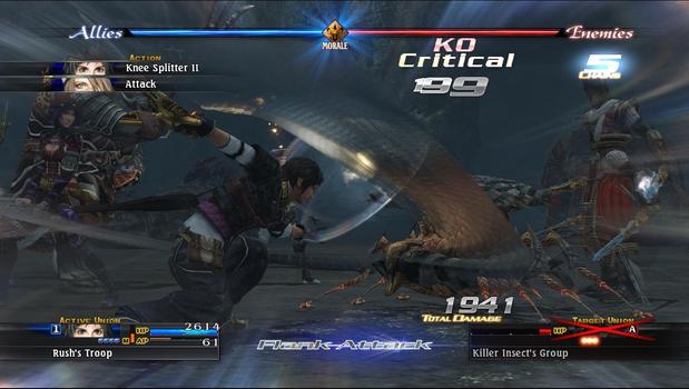 The Last Remnant  on PC screenshot #2