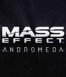 Mass Effect: Andromeda