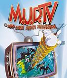 M.U.D. TV