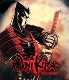 Onikira: Demon Killer