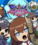 small-phantom-breaker-battle-grounds_boxart_tall-136x159.jpg