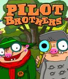 Pilot Brothers