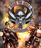 Ride to Hell: Retribution
