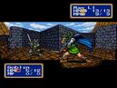 SEGA Megadrive Collection - Series 4 on PC screenshot thumbnail #2