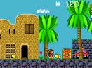 SEGA Retro Bundle on PC screenshot thumbnail #4