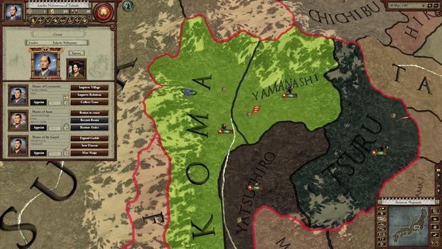 Sengoku on PC screenshot #6