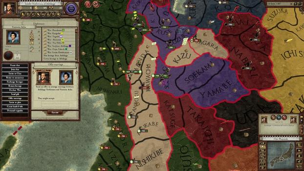 Sengoku on PC screenshot #4