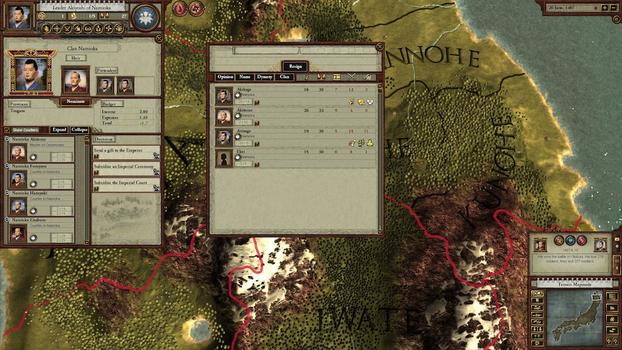 Sengoku on PC screenshot #1