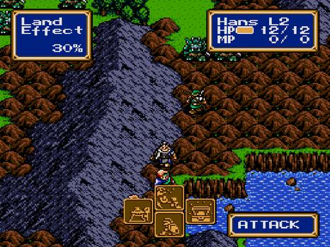 Shining Force ™ on PC screenshot #5