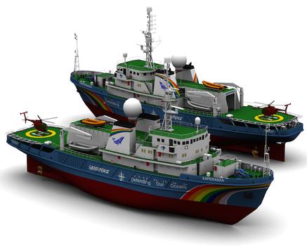 Ship Simulator Extremes on PC screenshot #6