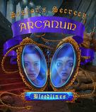 Sister's Secrecy: Arcanum Bloodline - Premium Edition