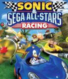 Sonic & SEGA All-Stars Racing CAP