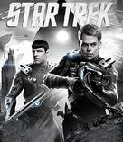 Star Trek (NA)