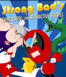 Strong Bad's Cool Game for Attractive People
