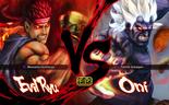 Super Street Fighter 4: Arcade Edition on PC screenshot thumbnail #1