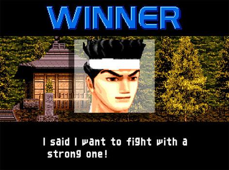 Virtua Fighter 2 | PC game | Download discounts at Green Man Gaming