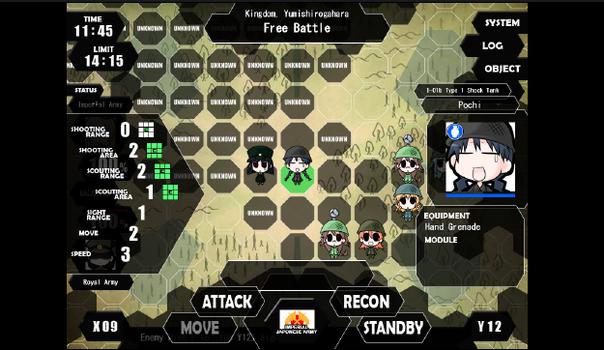 War of the Human Tanks on PC screenshot #3