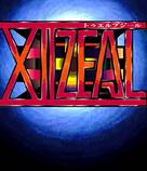 XIIZEAL