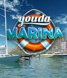 Youda Marina