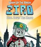 Ziro